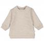 Preview: Sweater - The Neutrals 50